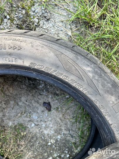 Aichi tire M-Snow 5.00/9 R6.7 B