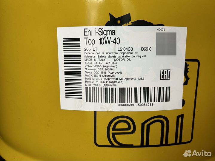Моторное масло Eni i-Sigma Top 10W-40 / 205 л