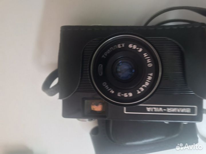 Фотоаппарат Вилия