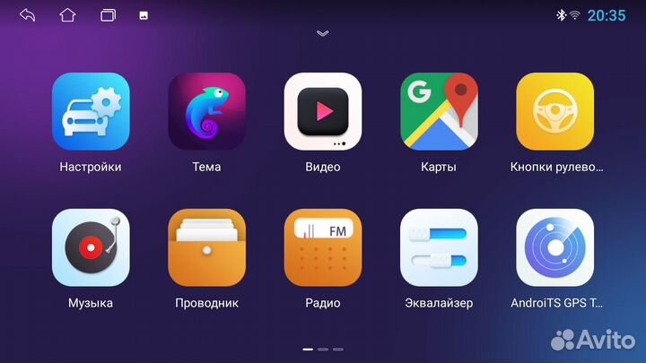 Магнитола Mstar L1051B для Kia Optima 2016