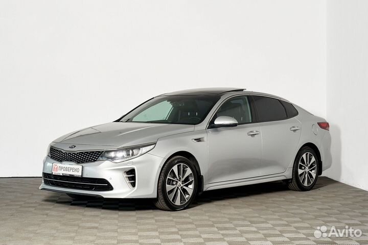 Kia Optima, 2016