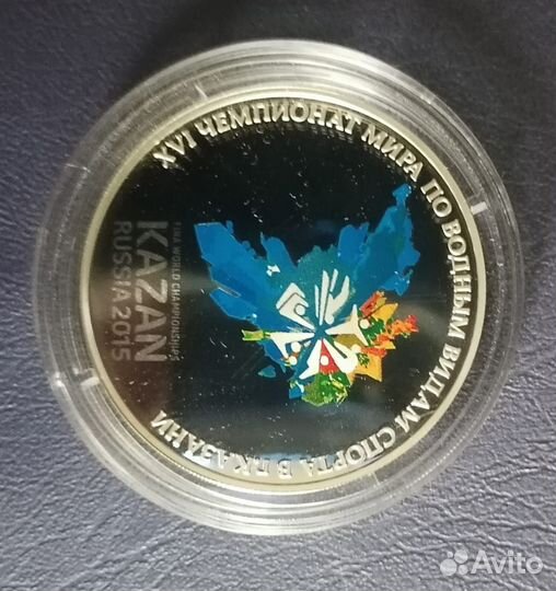 Сеоебряные монеты России