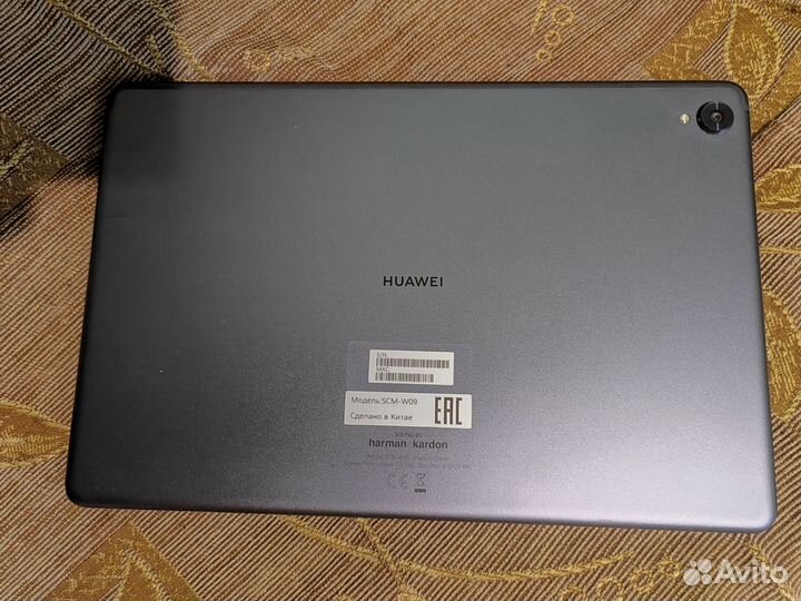 Huawei mediapad m6 10.8
