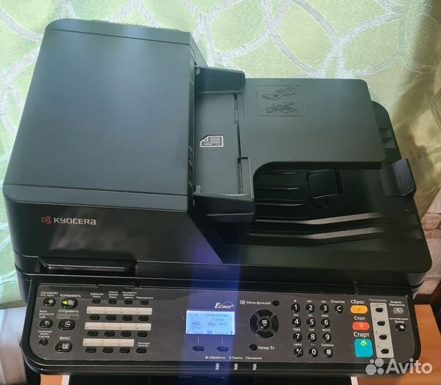 Kyocera ecosys m3645dn