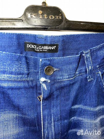 Джинсы Dolce & Gabbana, Brioni, Kiton