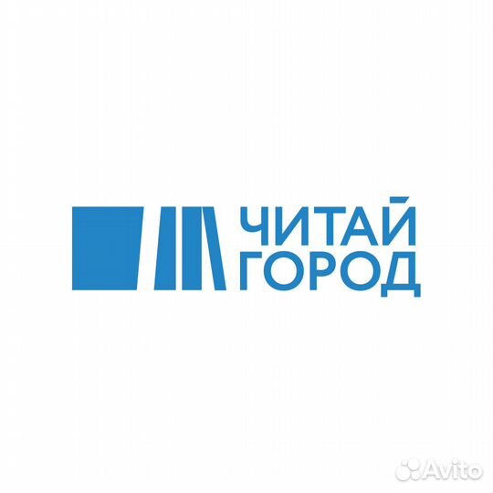 Продавец-кассир (г. Волгоград)