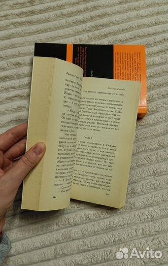 Книга 