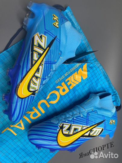 Футбольные бутсы Nike air Zoom Mercurial Superfly