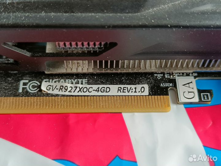 Gigabyte R9 270X 4GB