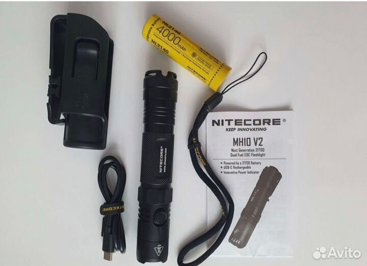 Фонарик новый