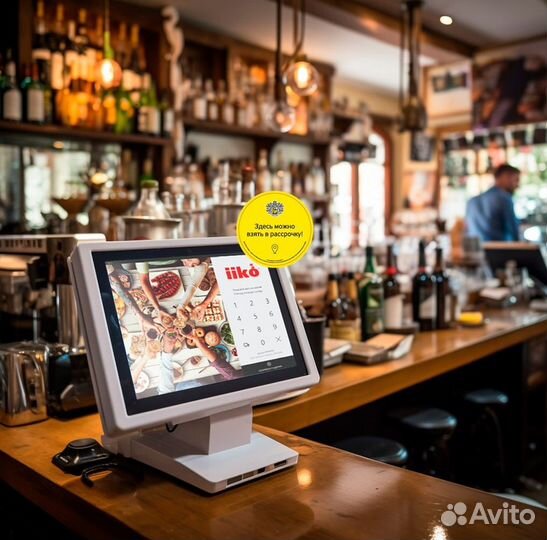 Автоматизация iiko для ресторана кафе под ключ