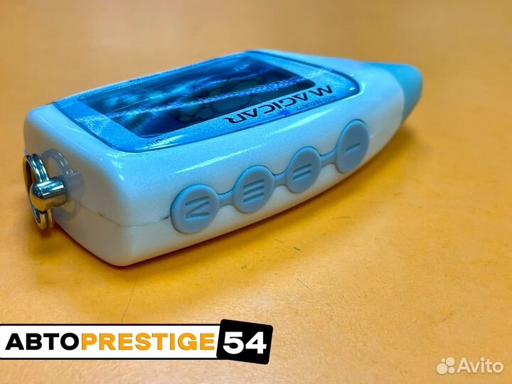 Брелок для Magicar 902/903