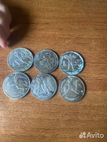 Монеты СССР