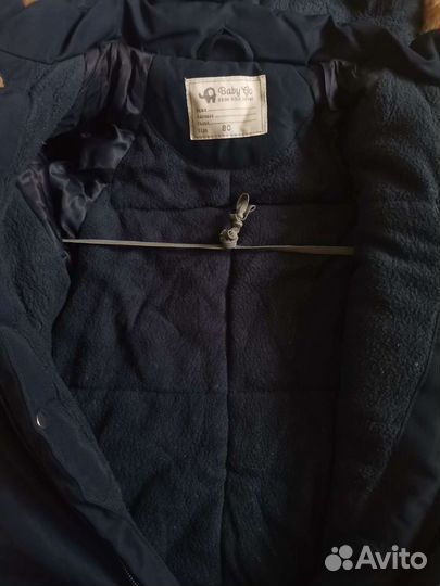 Зимный Комбинезон куртка для мальчика