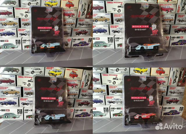Коллекционные модели авто 1/64