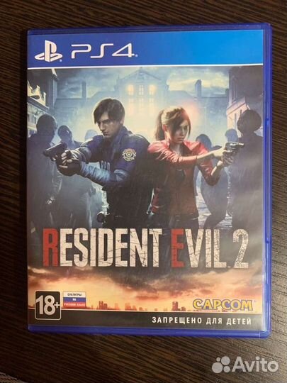 Resident evil 2