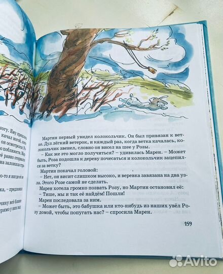 Папа, мама, бабушка и восемь детей в деревне