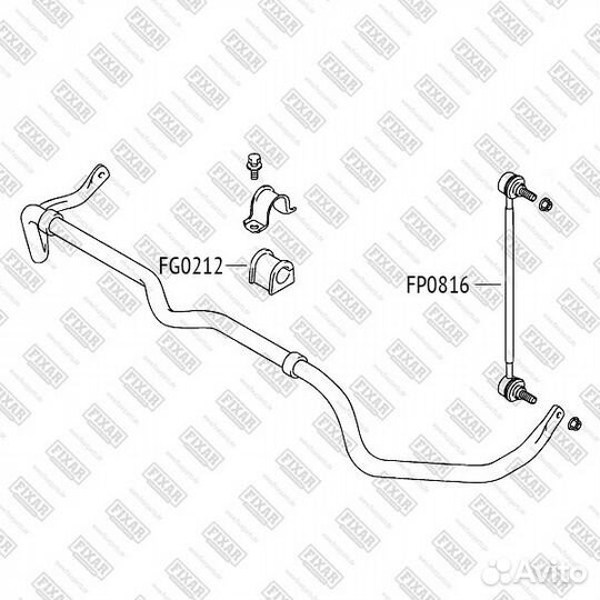 Тяга стабилизатора передняя левая/правая