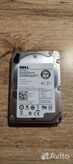 Серверные жёсткие диски Dell (Savvio 10K.5) 600 Gb