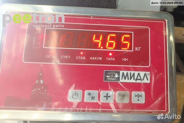 Б/У Б/У Электроусилитель руля 4M5113K514CC ford