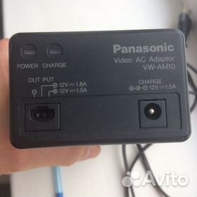 Panasonic Video AC Adaptor VW-AM10E