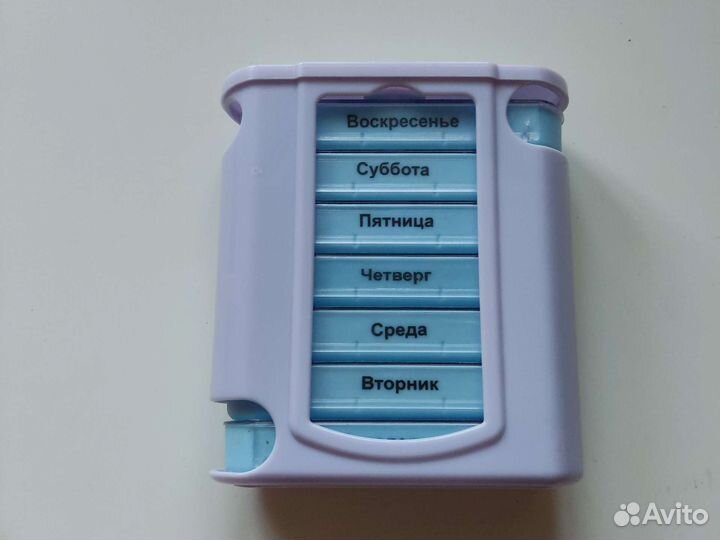 Таблетница на неделю большая