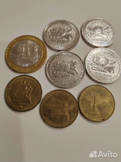 Юбилейные монеты России 2013-2015 год