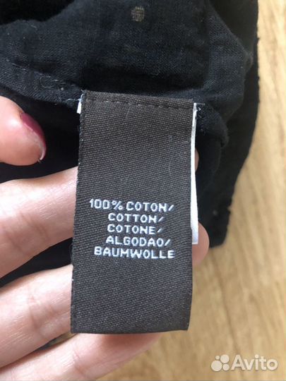 Платье Antik Batik бисер/ шитье