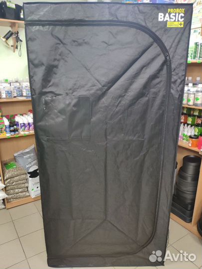 Гроутент Гроубокс