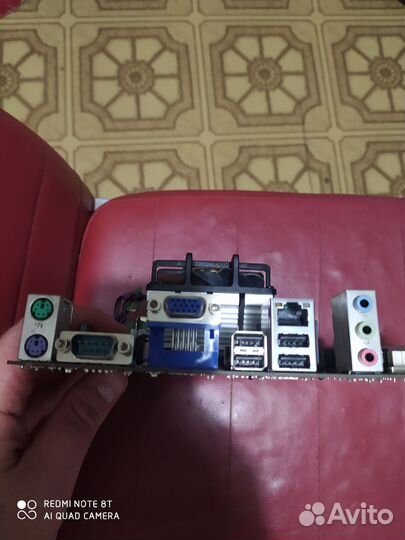 Связка ECS A740GM-M и Athlon x2 7550