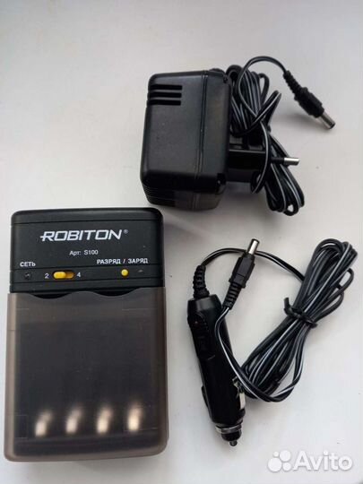 Зарядное устройство