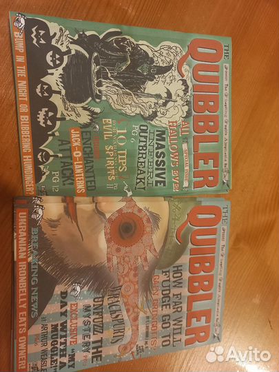 Гарри Поттер набор письмо карта билеты