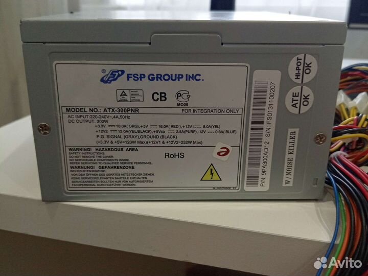 Блок питания 300w FSP