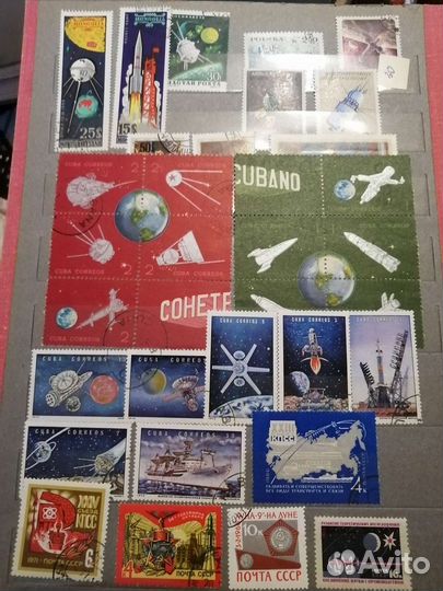 Почтовые марки СССР