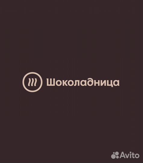 Официант в кофейню