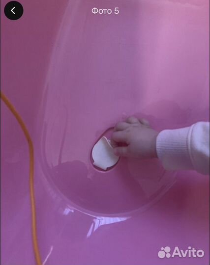 Детская ванночка для купания