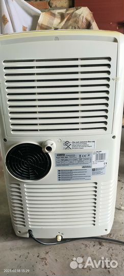 Продается следующая бытовая техника