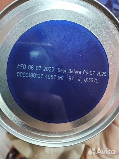 Детская смесь Kabrita 1 gold. 400 гр