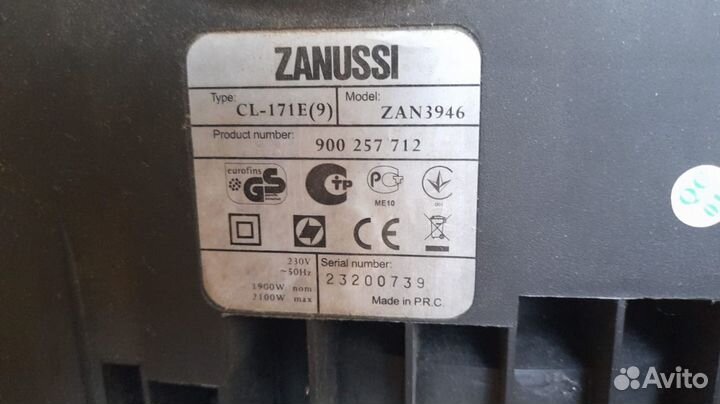 Пылесос zanussi