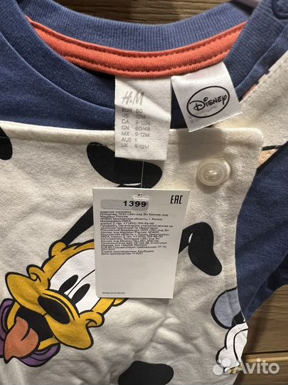 Комплект hm 80р