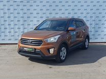 Hyundai Creta 1.6 AT, 2019, 100 229 км, с пробегом, цена 1 759 000 руб.