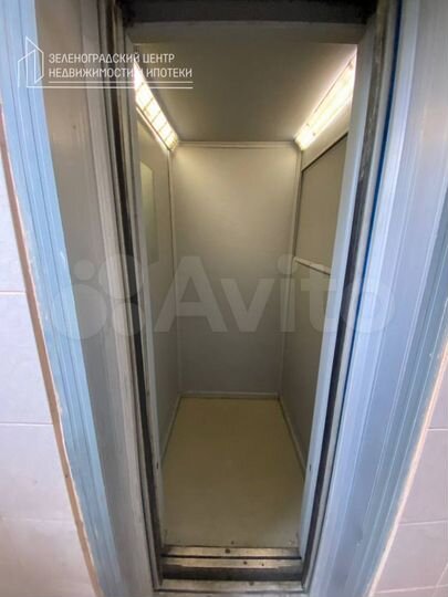 2-к. квартира, 50,1 м², 2/12 эт.