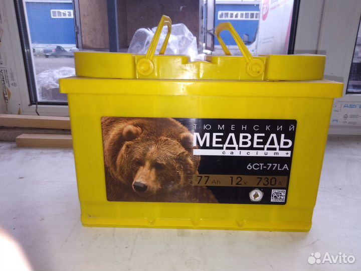 Аккумулятор новый 77 Аh 12v 730A