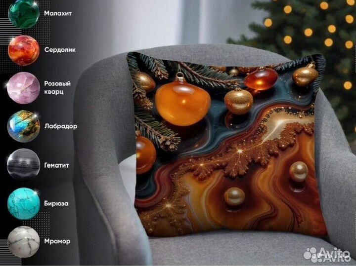 Мебельные подушки декоративные