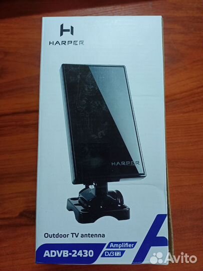 Антенна для цифрового тв уличная