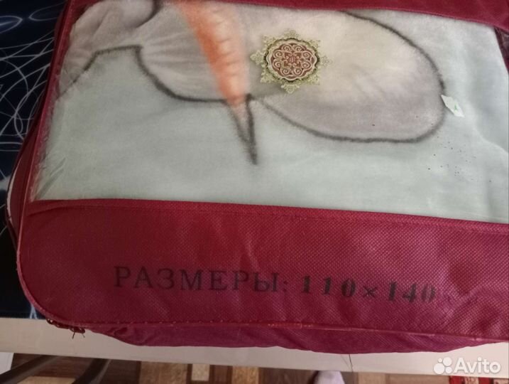 Плед детский