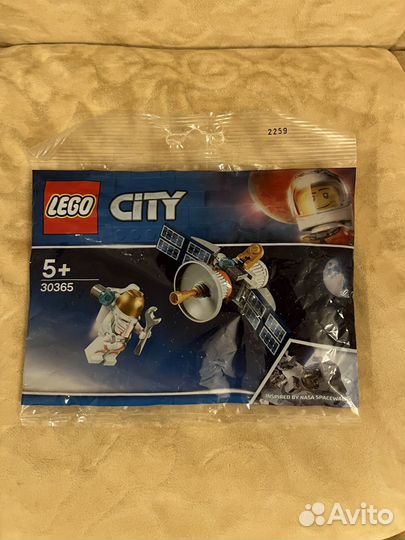 Набор lego city спутник