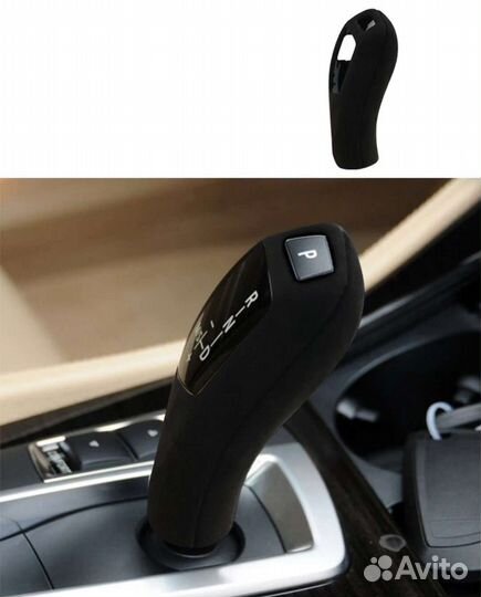 Накладка на ручку АКПП для BMW