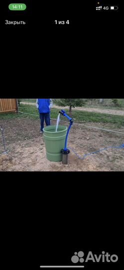 Ремонт обслуживани скважины