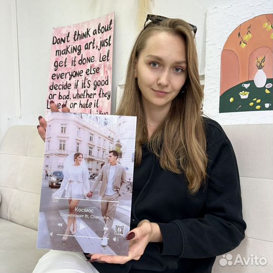 Фоторамка с треком / Подарок